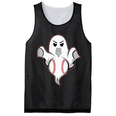 Ghost Forkball Baseball Pitch Fork Ball Strikeout Pitcher Mesh Reversible Basketball Jersey Tank