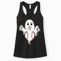 Ghost Forkball Baseball Pitch Fork Ball Strikeout Pitcher Womens Tank Top