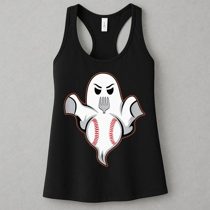 Ghost Forkball Baseball Pitch Fork Ball Strikeout Pitcher Womens Tank Top