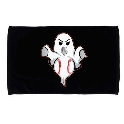 Ghost Forkball Baseball Pitch Fork Ball Strikeout Pitcher Microfiber Hand Towel