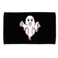 Ghost Forkball Baseball Pitch Fork Ball Strikeout Pitcher Microfiber Hand Towel