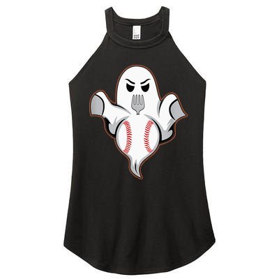 Ghost Forkball Baseball Pitch Fork Ball Strikeout Pitcher Women's Perfect Tri Rocker Tank