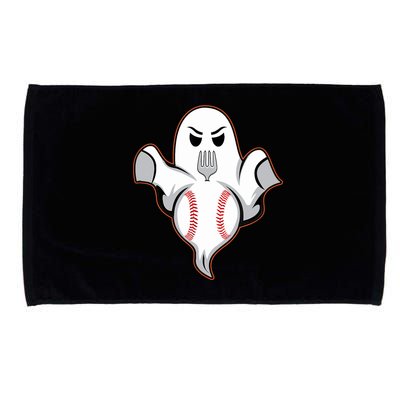 Ghost Forkball Baseball Pitch Fork Ball Strikeout Pitcher Microfiber Hand Towel