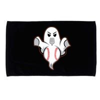 Ghost Forkball Baseball Pitch Fork Ball Strikeout Pitcher Microfiber Hand Towel