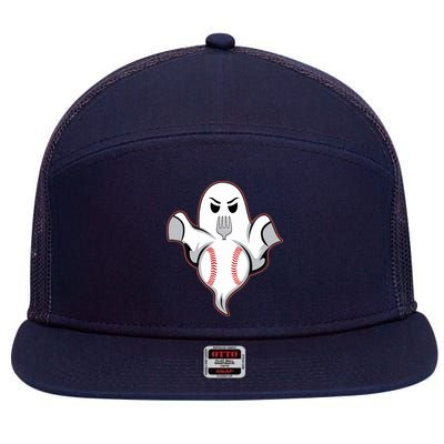 Ghost Forkball Baseball Pitch Fork Ball Strikeout Pitcher 7 Panel Mesh Trucker Snapback Hat