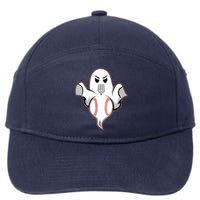 Ghost Forkball Baseball Pitch Fork Ball Strikeout Pitcher 7-Panel Snapback Hat