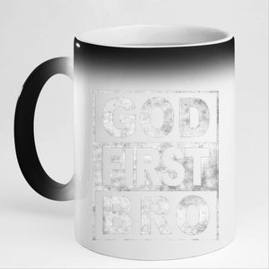 GOD FIRST BRO CHRISTIAN FAITH JESUS 11oz Black Color Changing Mug