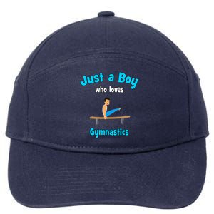 Gymnastics for Boy | Gymnastics 7-Panel Snapback Hat