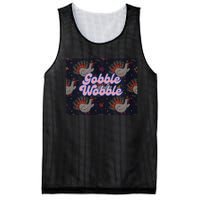 Gobble Funny Cute Turkey Face Cute Turkey Family Thanksgiving Thanksgivings Mesh Reversible Basketball Jersey Tank