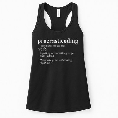 Gifts For Coders Procrasticoding Computer Funny Coding Women's Racerback Tank