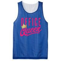 Gift For Coworker Administrative Professionals Funny Gift Cool Gift Mesh Reversible Basketball Jersey Tank