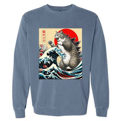 Gifts For Catzilla Cat Japanese Art Cat Owner Garment-Dyed Sweatshirt