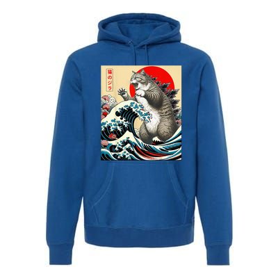 Gifts For Catzilla Cat Japanese Art Cat Owner Premium Hoodie