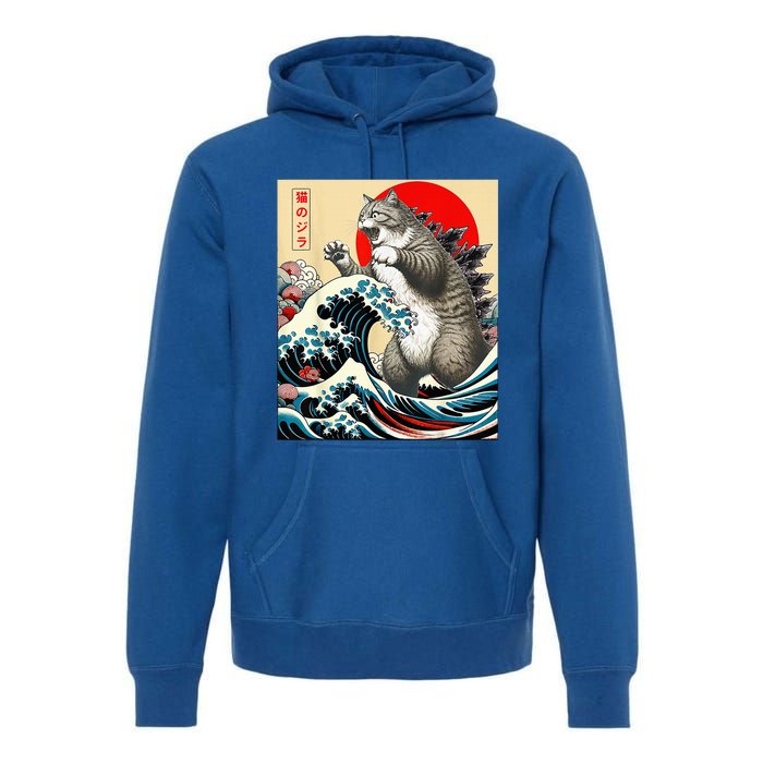 Gifts For Catzilla Cat Japanese Art Cat Owner Premium Hoodie