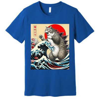 Gifts For Catzilla Cat Japanese Art Cat Owner Premium T-Shirt