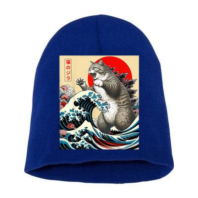 Gifts For Catzilla Cat Japanese Art Cat Owner Short Acrylic Beanie