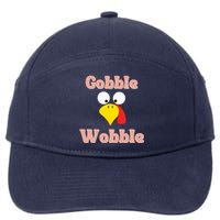 Gobble Funny Cute Turkey Face Cute Turkey Family Thanksgiving Thanksgivings 7-Panel Snapback Hat