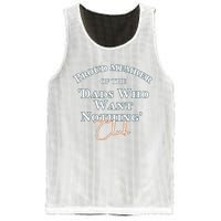 Gifts for dad who wants nothing Father's day funny tee Mesh Reversible Basketball Jersey Tank