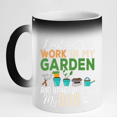 Gardening Funny Dog Lover Gardener Garden Pet Gift Plants 11oz Black Color Changing Mug