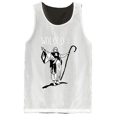 Geek For Empire Game Fans Monk Age Wololo Mesh Reversible Basketball Jersey Tank