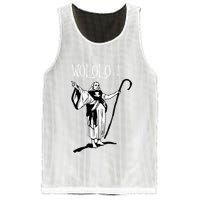 Geek For Empire Game Fans Monk Age Wololo Mesh Reversible Basketball Jersey Tank