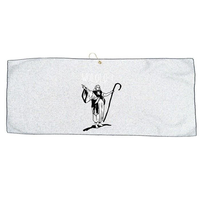 Geek For Empire Game Fans Monk Age Wololo Large Microfiber Waffle Golf Towel
