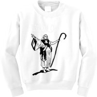 Geek For Empire Game Fans Monk Age Wololo Kids Sweatshirt