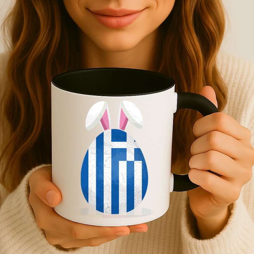 Greece Flag Egg Bunny Ears Greek Easter Sunday Gift Mug