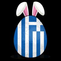 Greece Flag Egg Bunny Ears Greek Easter Sunday Gift Mug