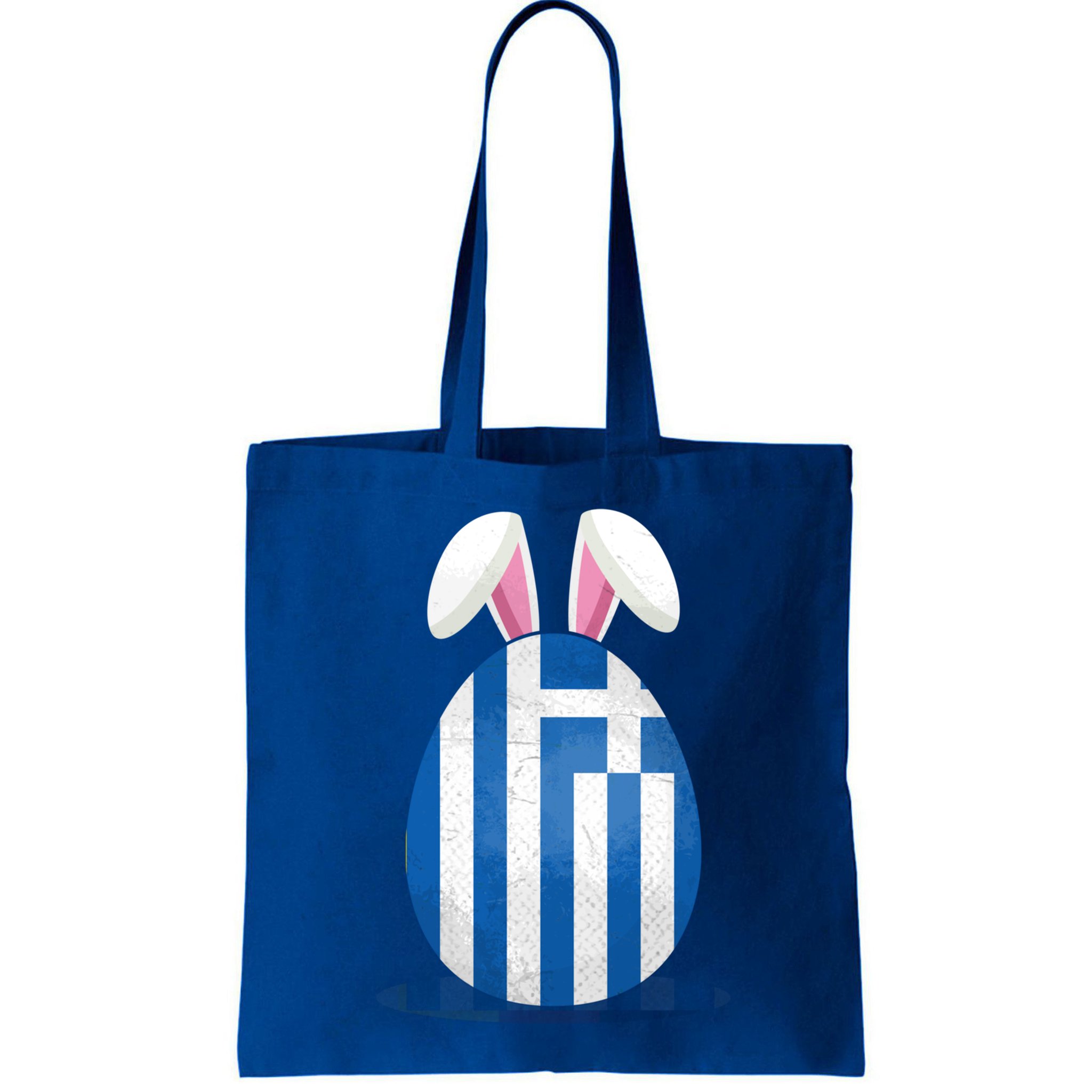Greece Flag Egg Bunny Ears Greek Easter Sunday Gift Bag