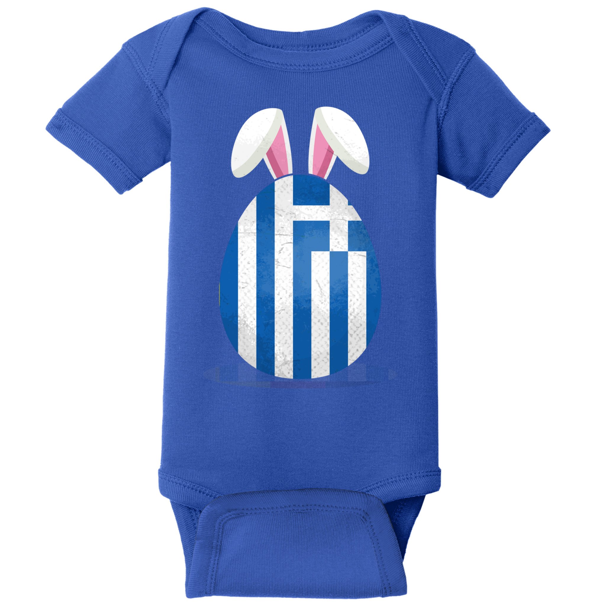 Greece Flag Egg Bunny Ears Greek Easter Sunday Gift Baby Bodysuit