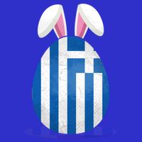 Greece Flag Egg Bunny Ears Greek Easter Sunday Gift Baby Bodysuit