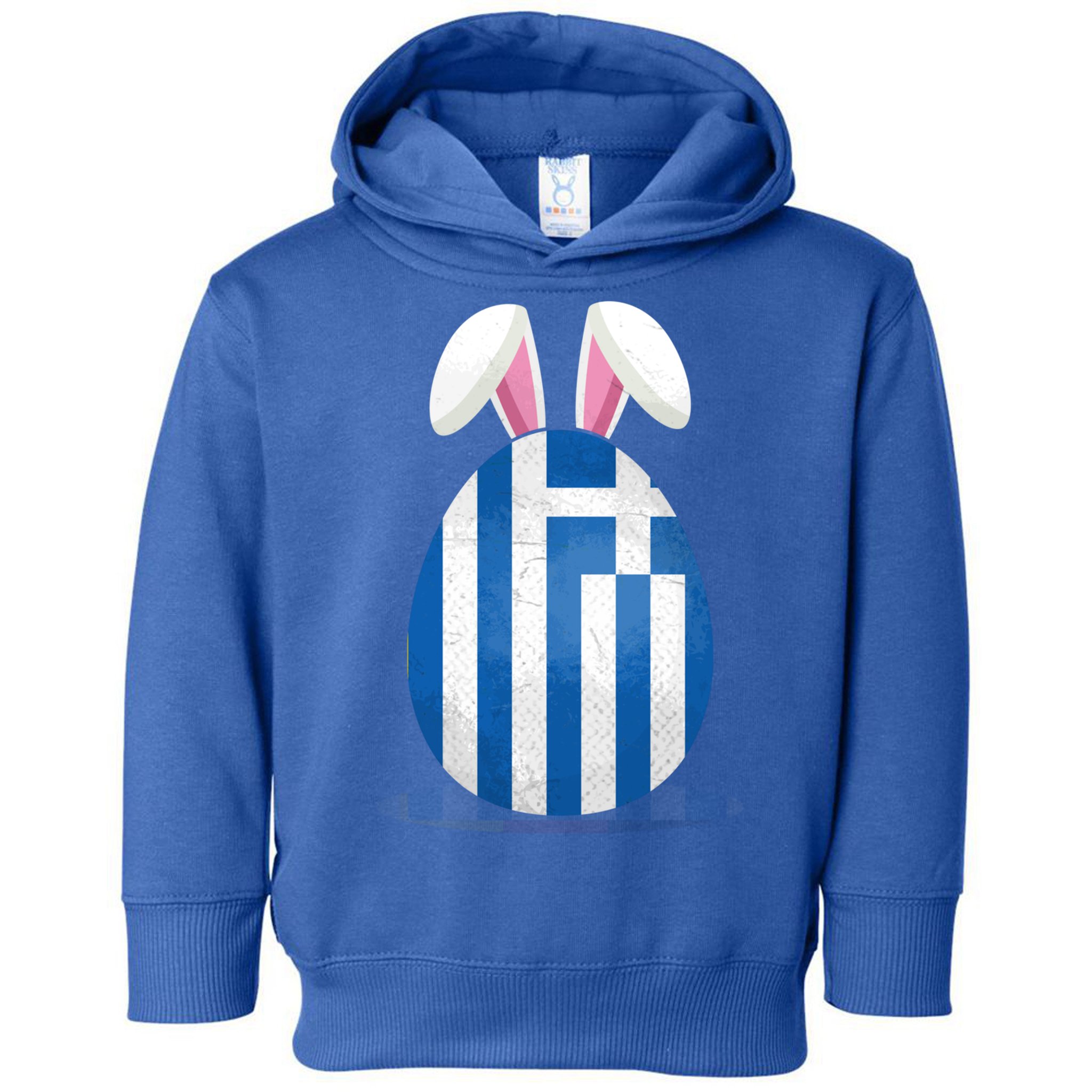Greece Flag Egg Bunny Ears Greek Easter Sunday Gift Toddler Hoodie