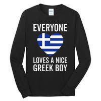 Greece Flag Everyone Loves A Nice Greek Tall Long Sleeve T-Shirt