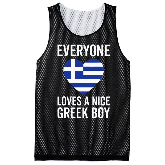 Greece Flag Everyone Loves A Nice Greek Mesh Reversible Basketball Jersey Tank