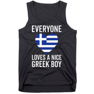 Greece Flag Everyone Loves A Nice Greek Tank Top