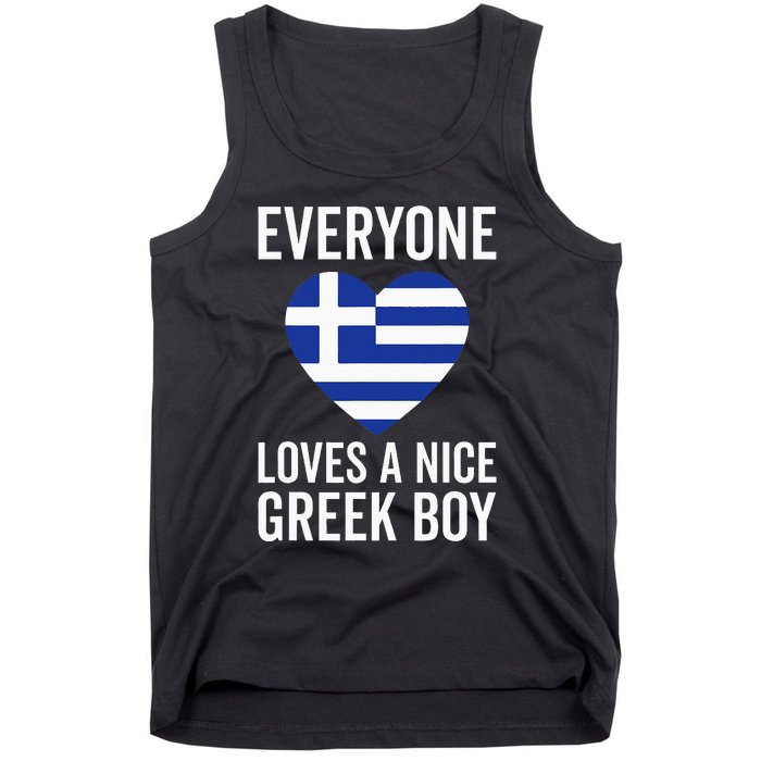 Greece Flag Everyone Loves A Nice Greek Tank Top