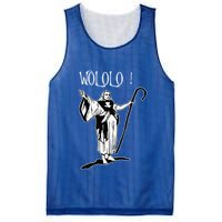 Geek For Empire Game Fans Monk Age Wololo Mesh Reversible Basketball Jersey Tank