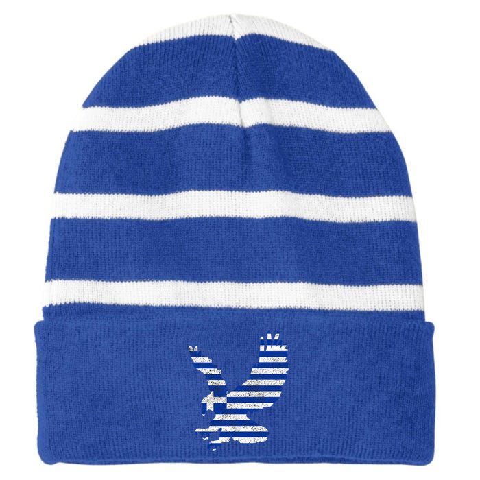 Greek Flag Eagle Patriotic Funny Gift Striped Beanie with Solid Band