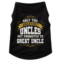 Gift for First Time Great Uncle Uncles Great Uncle Doggie Tank