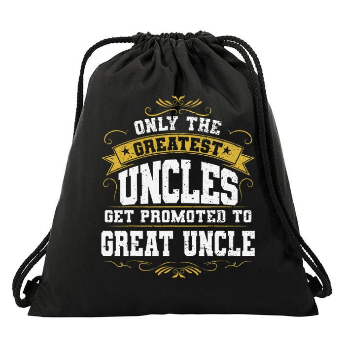 Gift for First Time Great Uncle Uncles Great Uncle Drawstring Bag