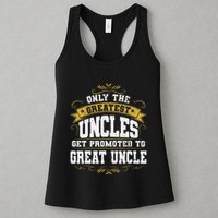 Gift for First Time Great Uncle Uncles Great Uncle Womens Tank Top