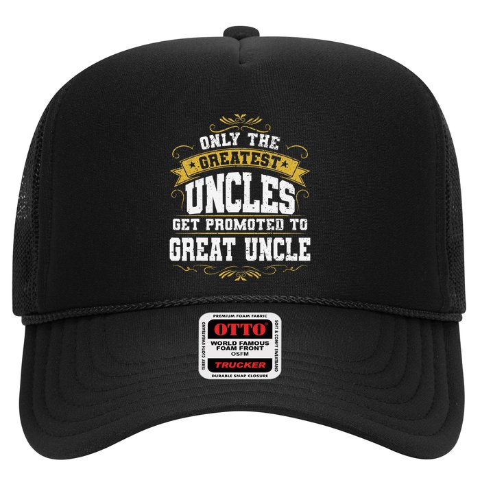 Gift for First Time Great Uncle Uncles Great Uncle Hat