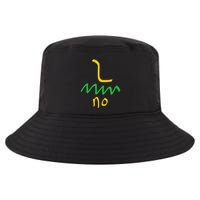 Gadsden Flag Funny Libertarian Snake 1776 America Freedom Cool Comfort Performance Bucket Hat
