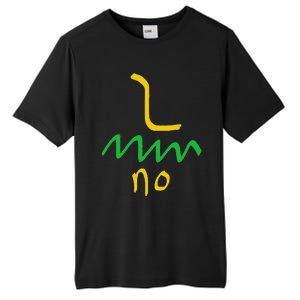 Gadsden Flag Funny Libertarian Snake 1776 America Freedom Tall Fusion ChromaSoft Performance T-Shirt