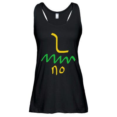 Gadsden Flag Funny Libertarian Snake 1776 America Freedom Ladies Essential Flowy Tank