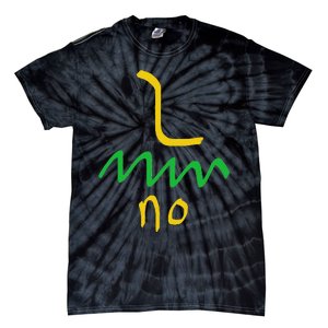 Gadsden Flag Funny Libertarian Snake 1776 America Freedom Tie-Dye T-Shirt