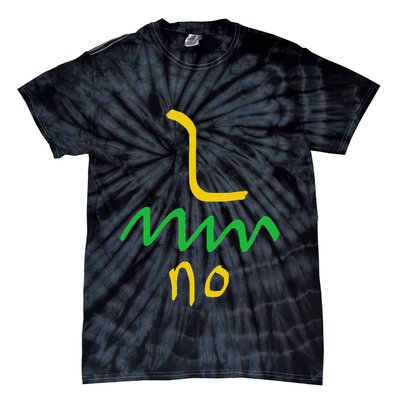 Gadsden Flag Funny Libertarian Snake 1776 America Freedom Tie-Dye T-Shirt