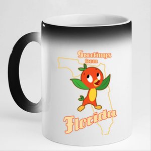 Greetings From Florida 11oz Black Color Changing Mug