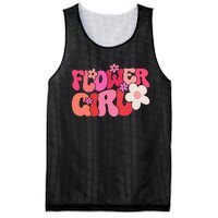 Groovy Flower Girl A Bridesmaid Proposal Flower Mesh Reversible Basketball Jersey Tank